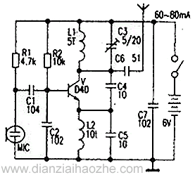 D40单管调频发射电路