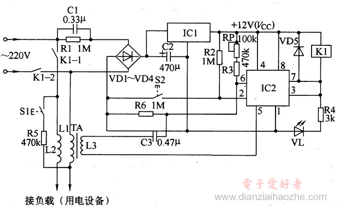 漏电保护器