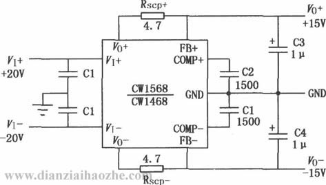 CW7900，CW1468／1568，CW1469／1569与CW1463/1563系列电源IC应用电路