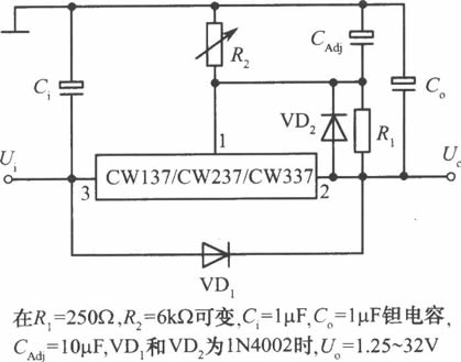 CW137/CW237/CW337应用电路（三）