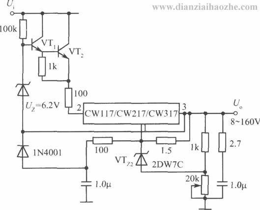 CW117/CW217/CW317应用电路（四）