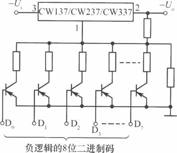 CW137/CW237/CW337应用电路（一）