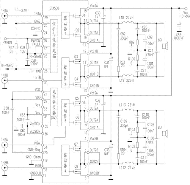 STA500 D类放大器