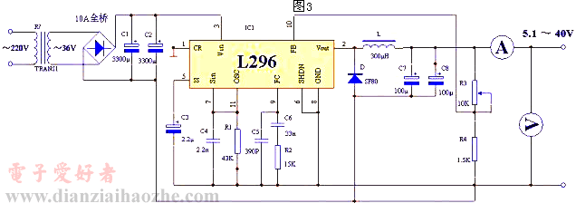 L296制作的稳压电源