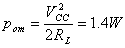 模拟电子基础测试题答案（No.86389）