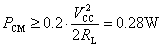 模拟电子基础测试题答案（No.86389）