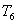 数字电路技术题目解答第五部分共14题