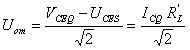 模拟电子技术题目解答第二部分共17题