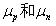 模拟电子技术题目解答第一部分共17题