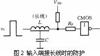 数字电路技术题目解答第五部分共14题