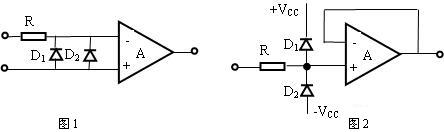 集成运放电路技术题目解答共8题