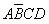 数字电路技术题目解答第一部分共10题