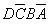 数字电路技术题目解答第一部分共10题