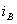 数字电路技术题目解答第五部分共14题