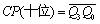 数字电路技术题目解答第四部分共11题