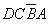 数字电路技术题目解答第一部分共10题