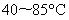 数字电路技术题目解答第五部分共14题