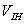 数字电路技术题目解答第五部分共14题