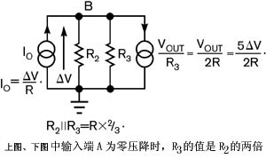 仪表放大0V压降电流-电压转换器