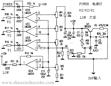 蓄电池电量指示器