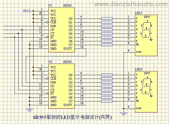 LED数码管显示驱动电路图集