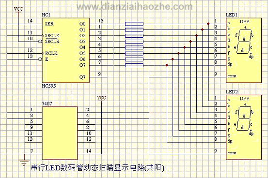 LED数码管显示驱动电路图集