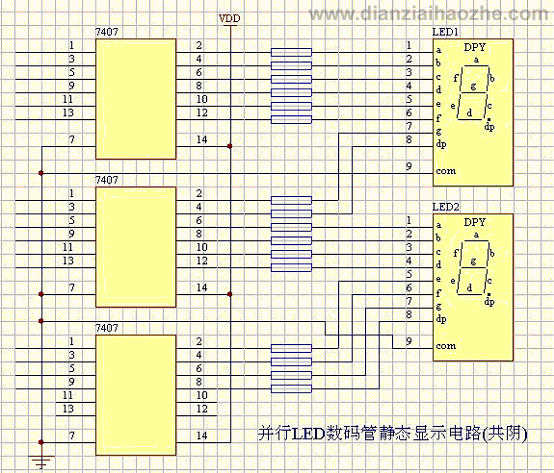 LED数码管显示驱动电路图集