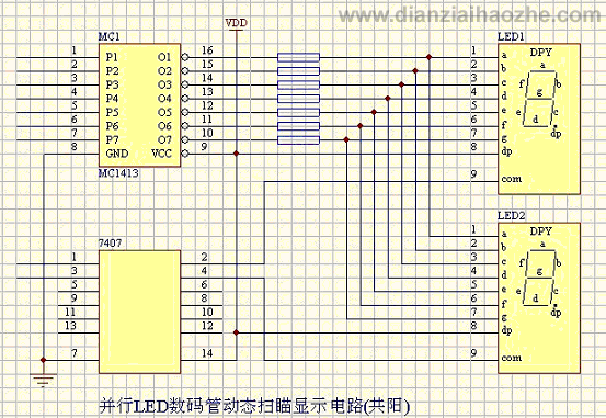 LED数码管显示驱动电路图集