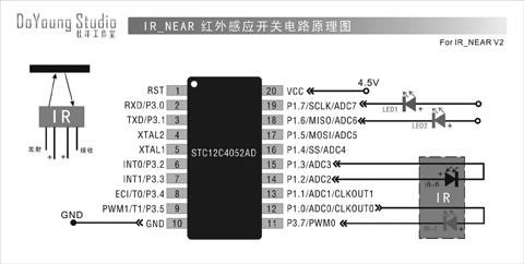 基于单片机技术的红外感应控制开关创新制作