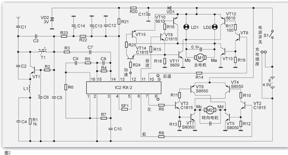 hs2260ar4遥控电路图图片