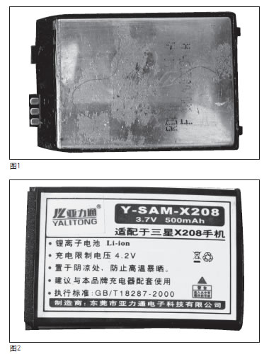 采用更换电池电芯的办法修复老化的手机电池