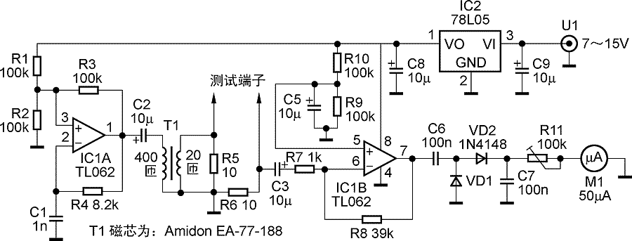 电容ESR表（一） 电容ESR表的特点、测量原理、电路分析