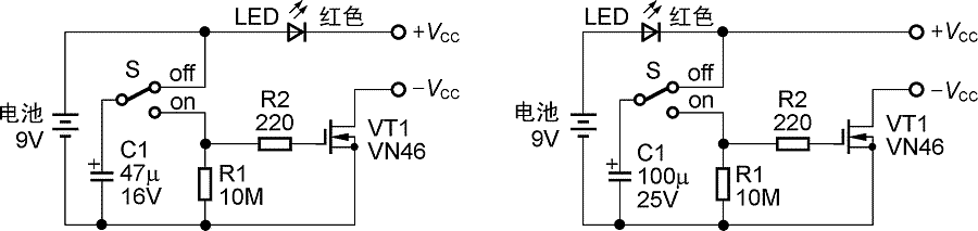 电容ESR表（二） 电容ESR表的设计、制作、调试