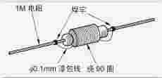 无线电发射电路基础——认识高频振荡器电路