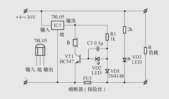 熔断器监测电路原理图