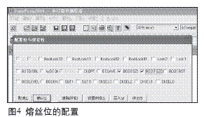 基于ATmega8单片机电路的蓄电池容量测量仪