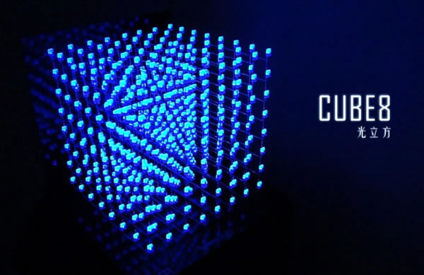 制作CUBE8光立方（3D立方体LED显示器）
