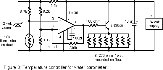 温度控制电路 微型恒温箱控制器