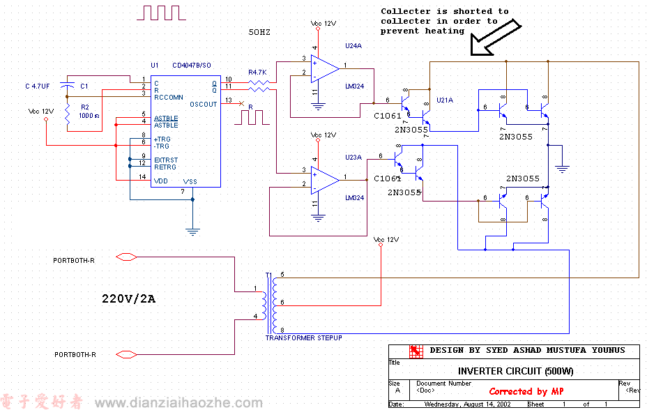 CD4047制作12V到220V逆变器