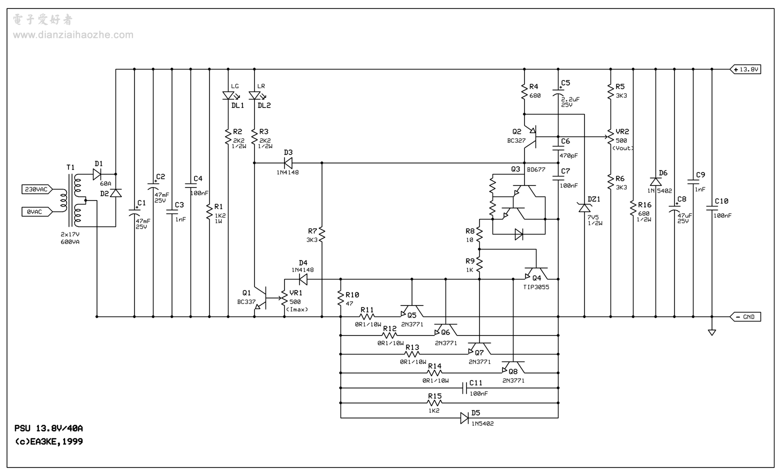 13.8V/40A稳压电源