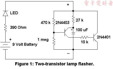 两个晶体管闪光电路设计和应用