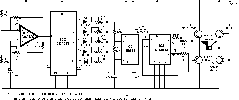 变频式超声波驱虫驱鼠器