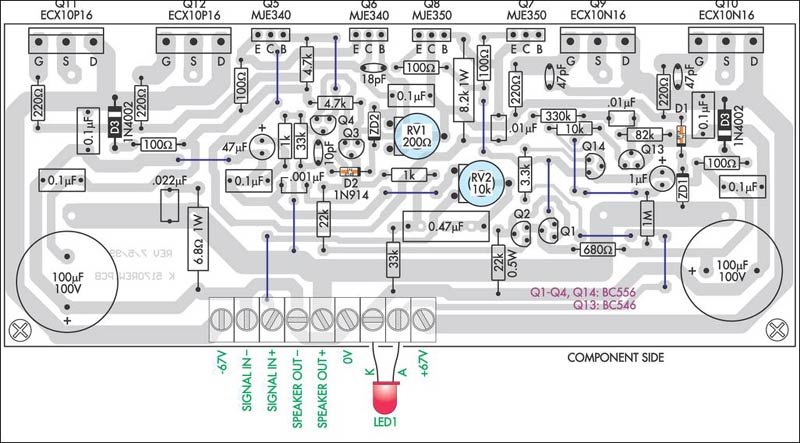 200W场效应管音频功率放大器PCB元器件布局