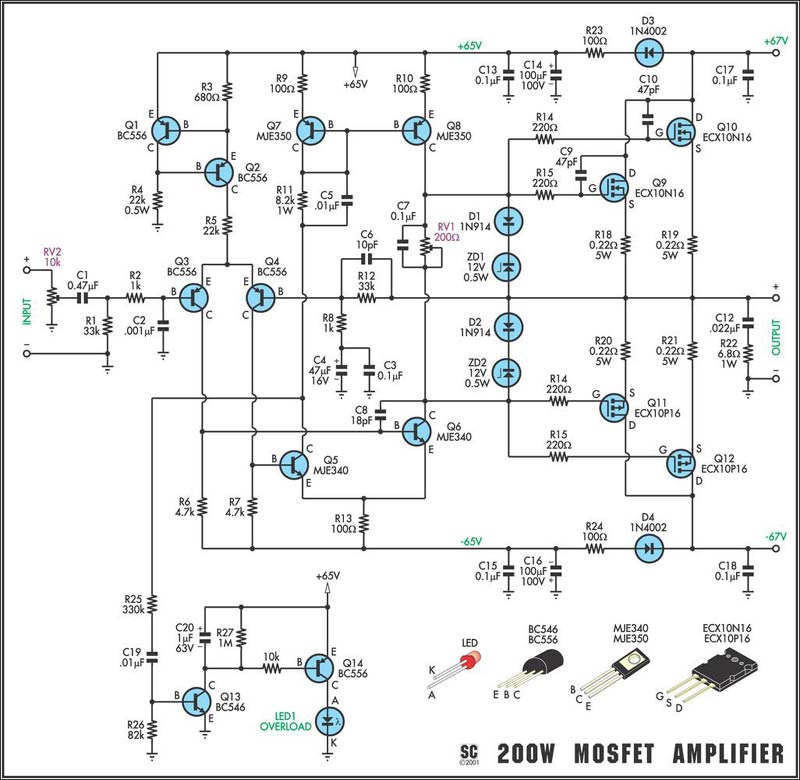 200W场效应管音频功率放大器电路图