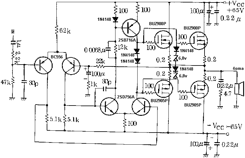 200W MOSFET功率放大器