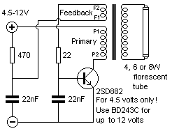 荧光灯逆变器4.5V-12V