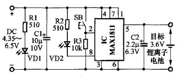 MAX1811集成电路锂电池USB充电器