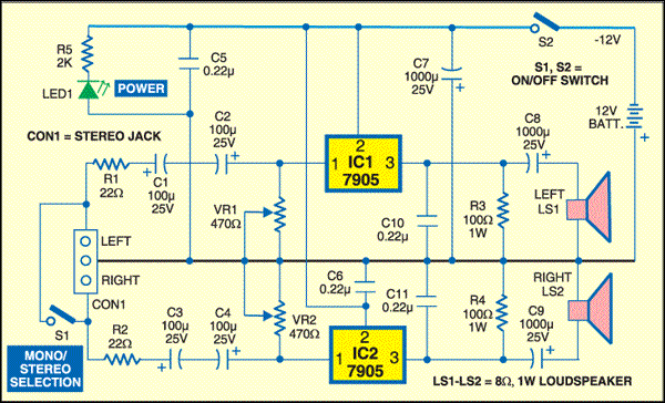 7905电压调节器作为1W的音频放大器