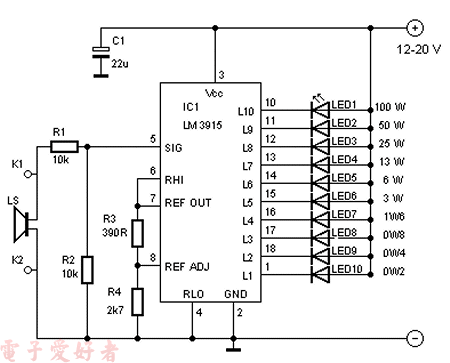 LM3915扬声器功率指示灯