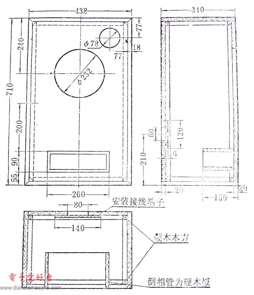 音箱图纸：250毫米扬声器倒相式音箱